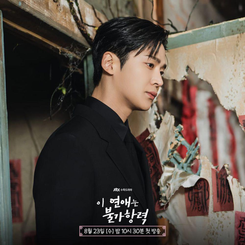 8 Fakta Watak Rowoon SF9 Dalam Destined With You 8 0b50dfb9 3d7c 47e6 9d76 11144f7bc8b3