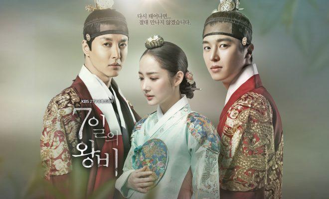 15 Kdrama Sageuk Tentang Tokoh Sejarah Sebenar Era Joseon 4 0d6bf37d 27ac 4f1b a5da 167a6c114af4