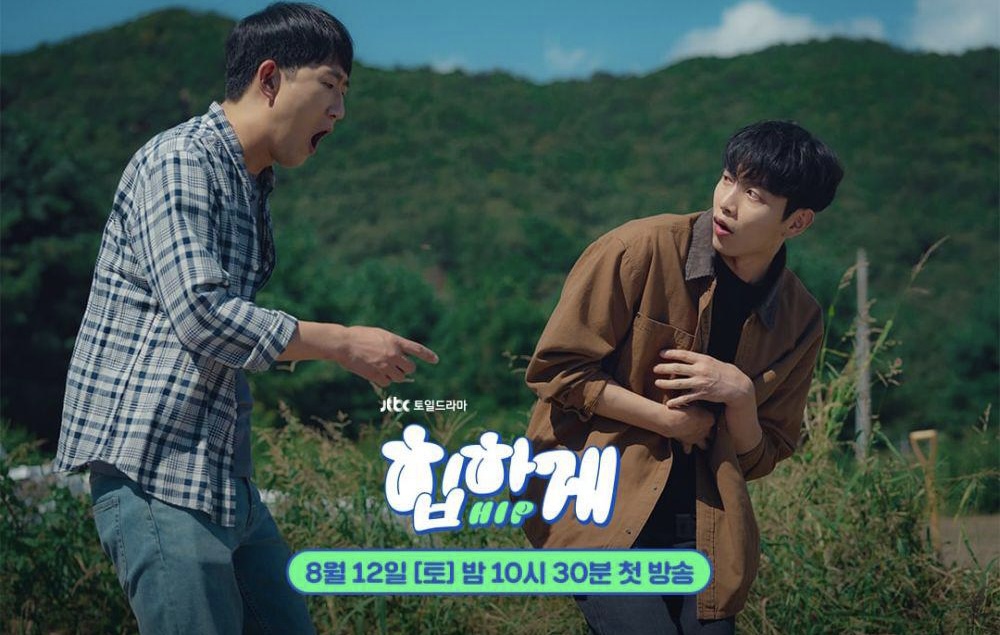 Behind Your Touch, Kenali 3 Watak utama Kdrama Terbaru Ini 6 17678e16 62c7 4e55 b335 fb5dd29e7ee3