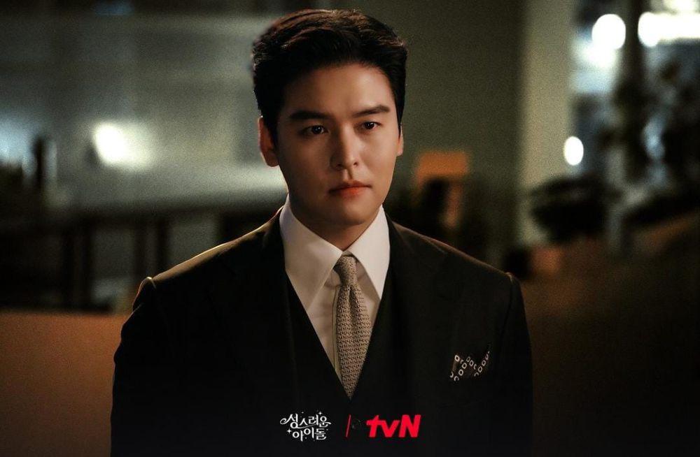 Kdrama 2023 - 7 Watak Roh Jahat dan Iblis 7 211ab0b7 ec5b 40fe bb47 6c492d07e902