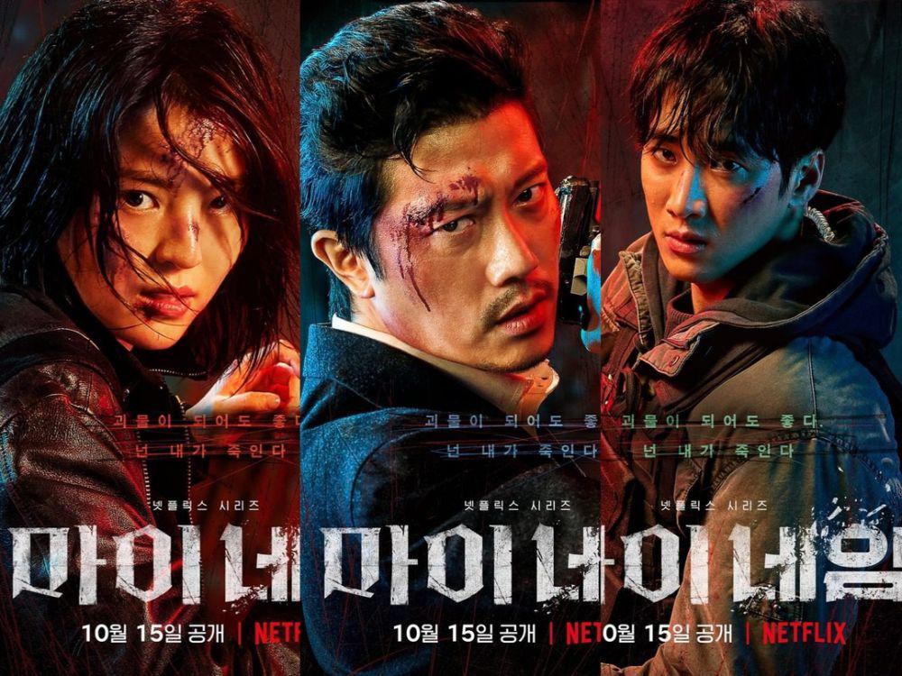 8 Kdrama Popular Ahn Bo Hyun, Kekasih Jisoo BLACKPINK 7 2bf9a1b9 e132 4e5f 92b6 8b26c1df196e