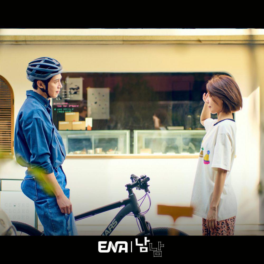 Not Others, 10 Sikap Romantik Eun Jae Won Pada Kim Jin Hee 4 330ec161 0b07 4f7f bb10 f7d4da292024