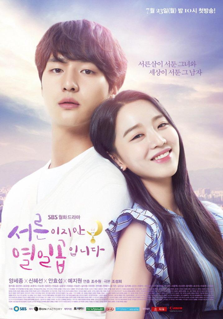 7 Kdrama Romantik Seperti See You in My 19th Life 6 390080d6 dffe 4d57 9a91 c40c0ab7c866