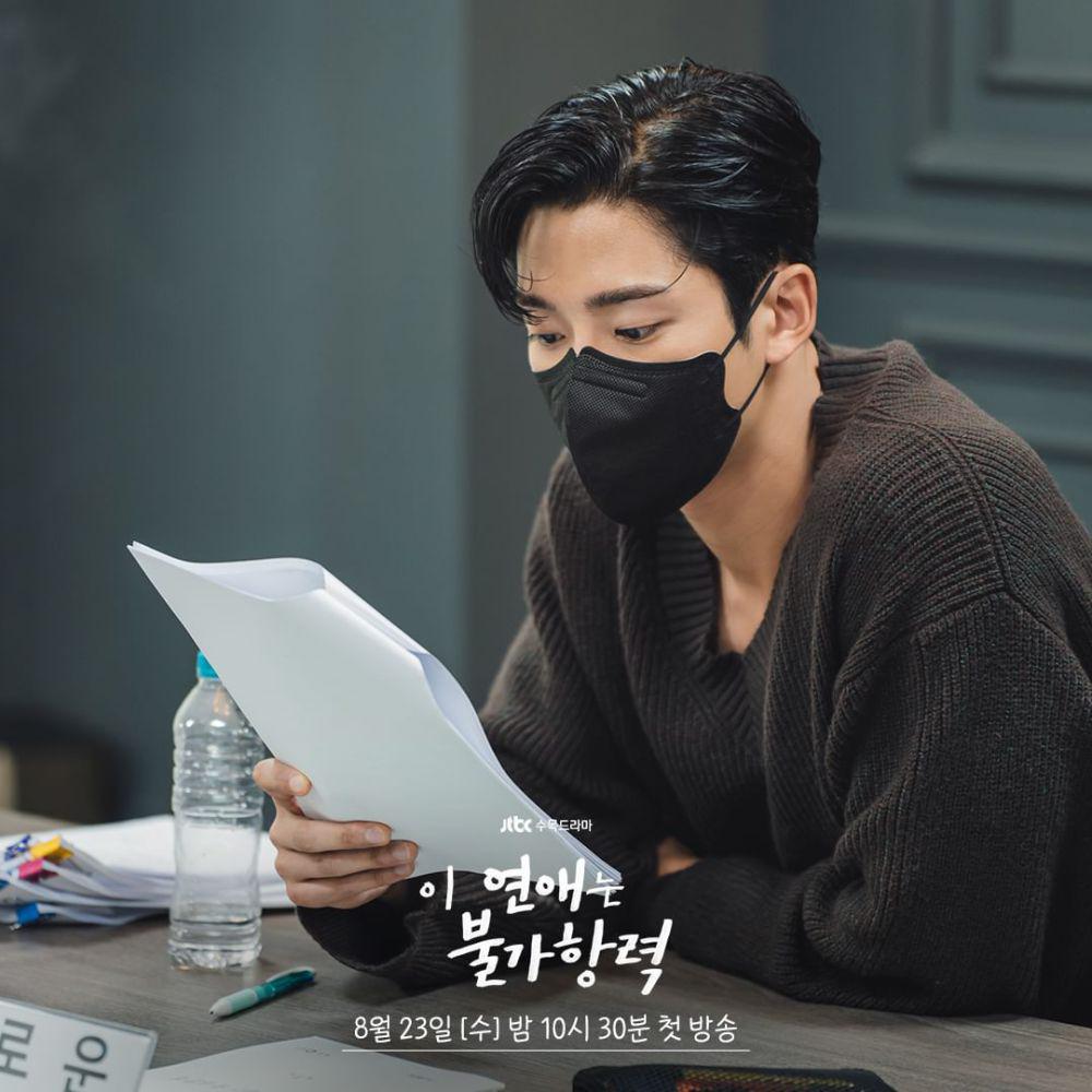 11 Kpop Idol Buat ”Debut” Dalam Kdrama Tahun 2023 7 473b5826 5a2b 48a3 a07b 5131ec8d76f6