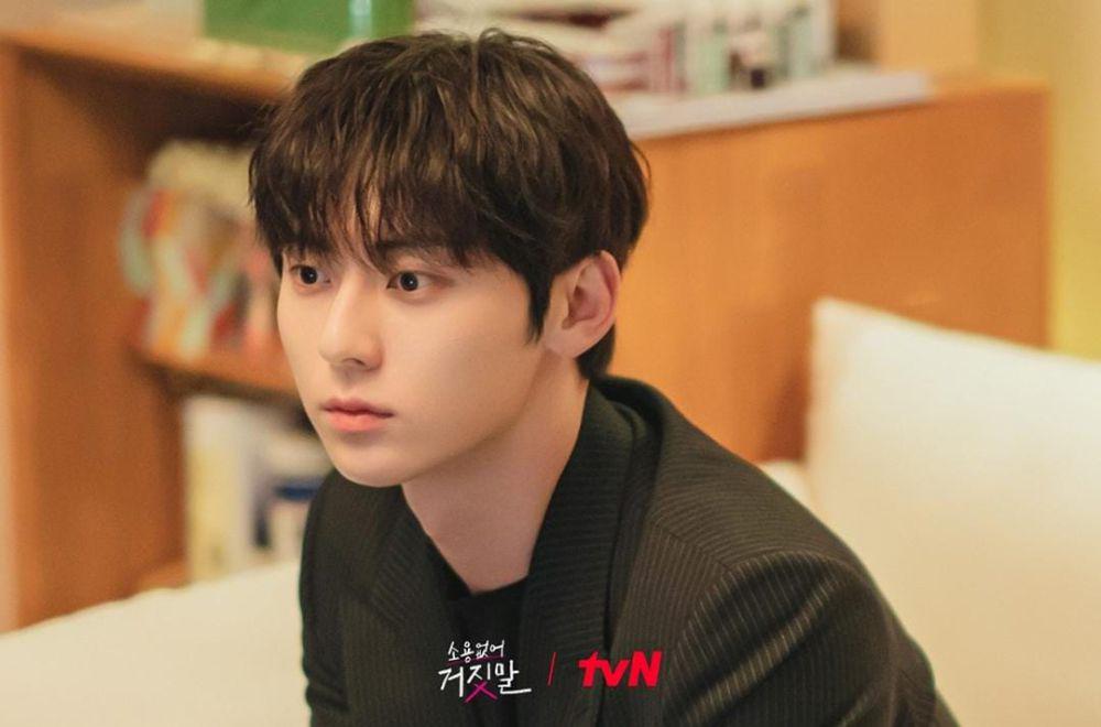 9 Watak Dalam Kdrama Yang Sukar Mempercayai Orang Lain 1 Kdrama