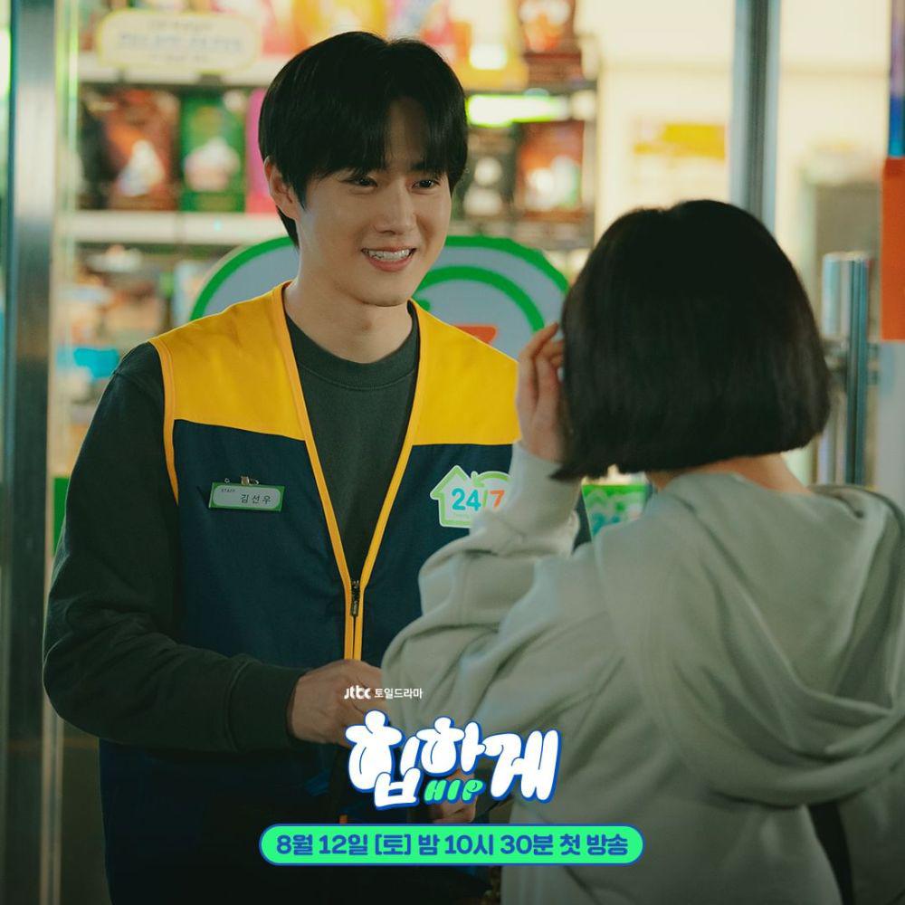 Behind Your Touch, Kenali 3 Watak utama Kdrama Terbaru Ini 8 4eededa9 85ea 44d3 92b5 f28b49c5e14c