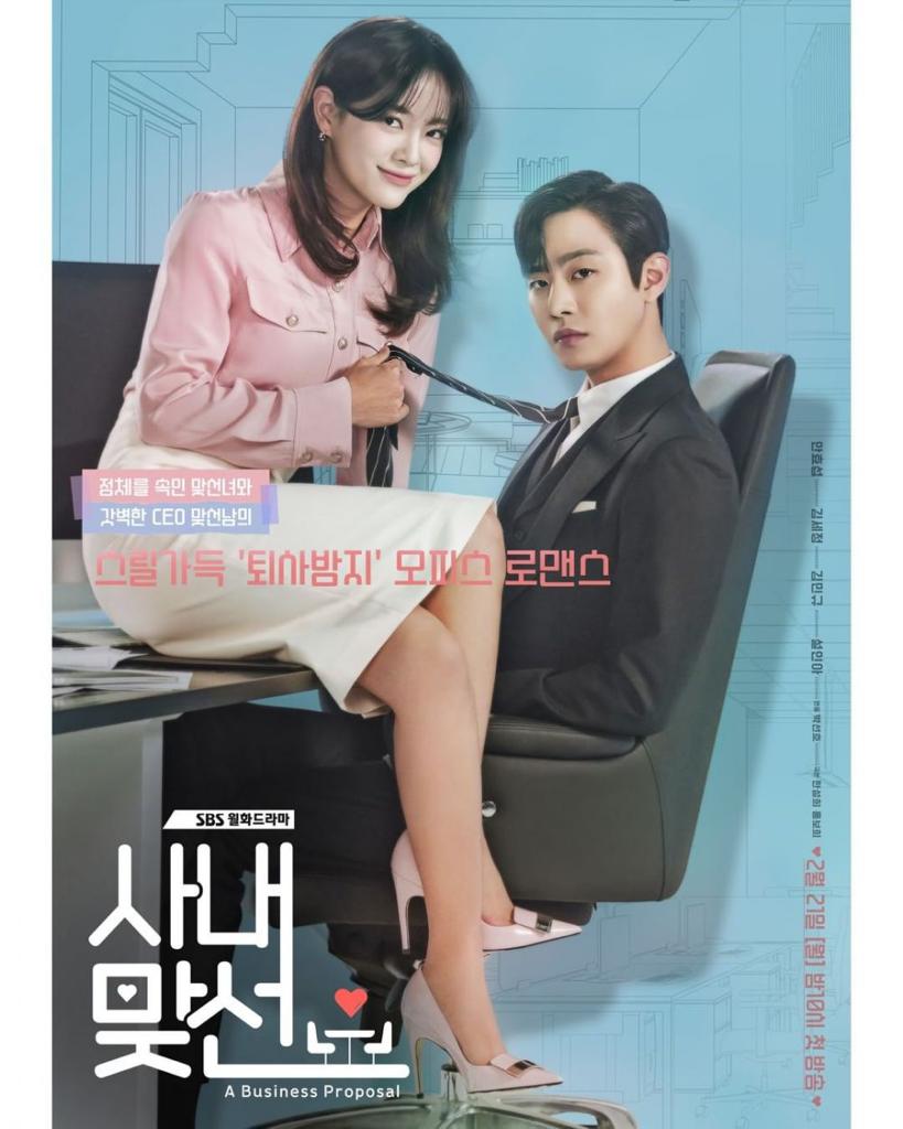 8 Kdrama Romantik Vibe Seperti King The Land 3 5ef38ff7 1204 4447 9c24 a21191499f45
