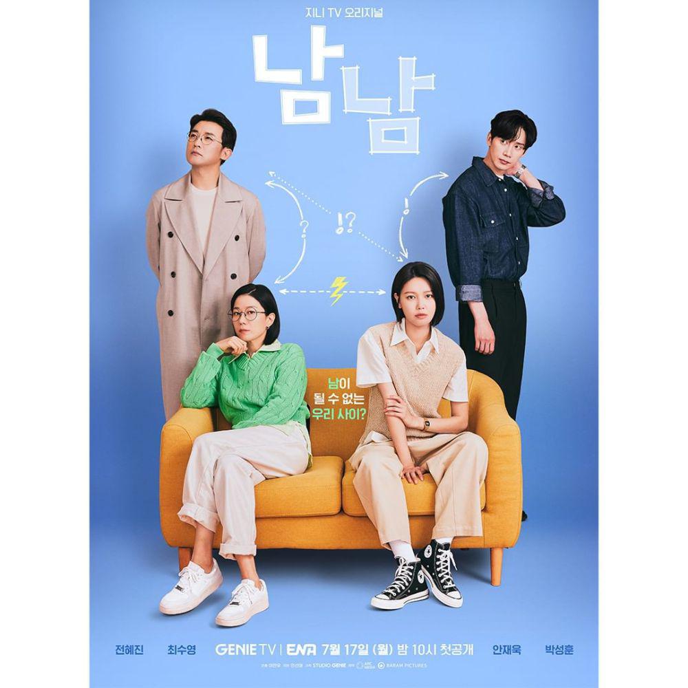 8 Kdrama Dibintangi Ahn Jae Wook, Pelakon Senior Korea 8 614fc5e9 39e4 4bf8 b2a3 9c0954b9e6d8