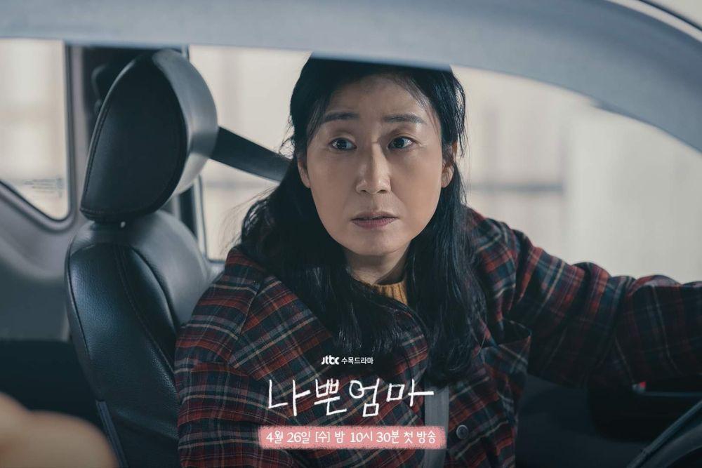 Kdrama 2023 - 7 Watak Ibu Paling Toksik 5 697312f3 5c06 462e ace4 7ea659b48c45