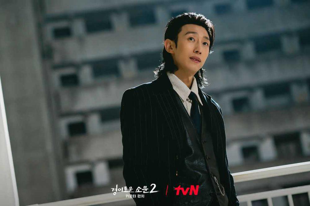 Kdrama 2023, 12 Watak Pembawa Masalah 7 6b1e2203 7a90 4f7c a2d4 8bdccb36be57