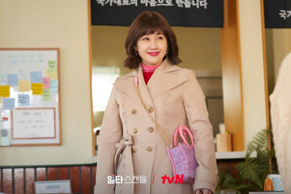 Kdrama 2023 - 7 Watak Ibu Paling Toksik 3 Watak ibu
