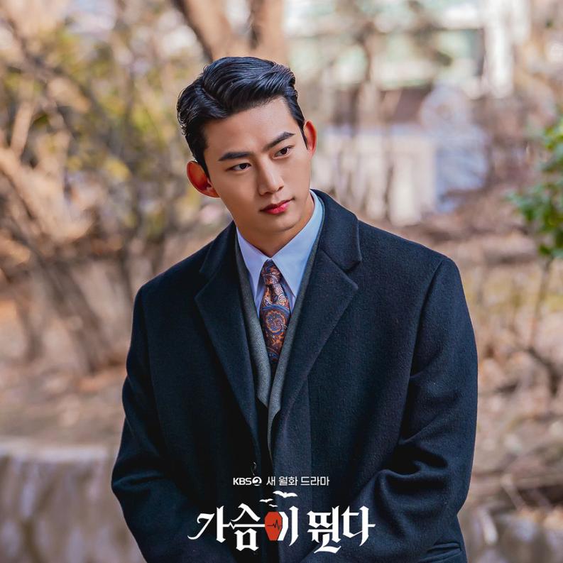 HeartBeat - 7 Sebab Seon Woo Hyeol Berhenti Mengejar Na Hae Won 4 832b9d6c f9ff 407d 9689 85cc1ee6af9e