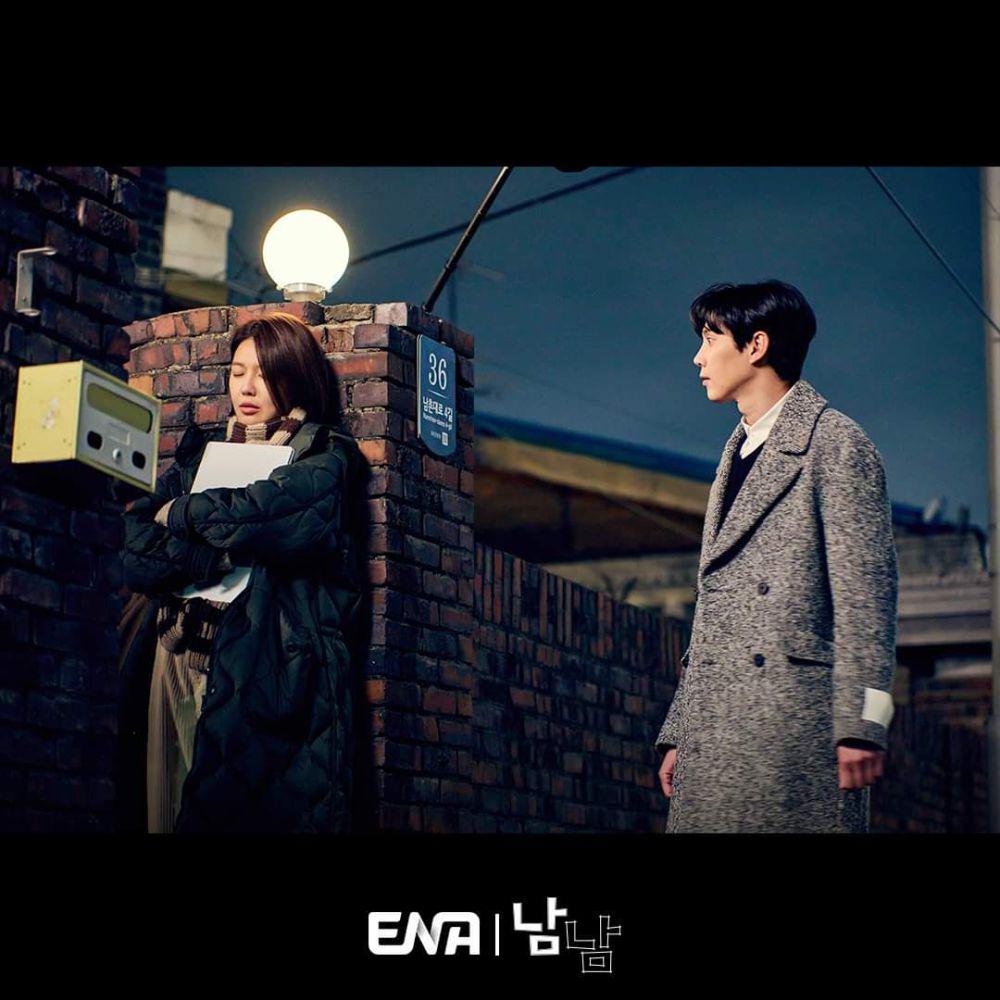 Not Others, 10 Sikap Romantik Eun Jae Won Pada Kim Jin Hee 9 8357108e 0897 4e7b 9c35 80c1241cb4f1