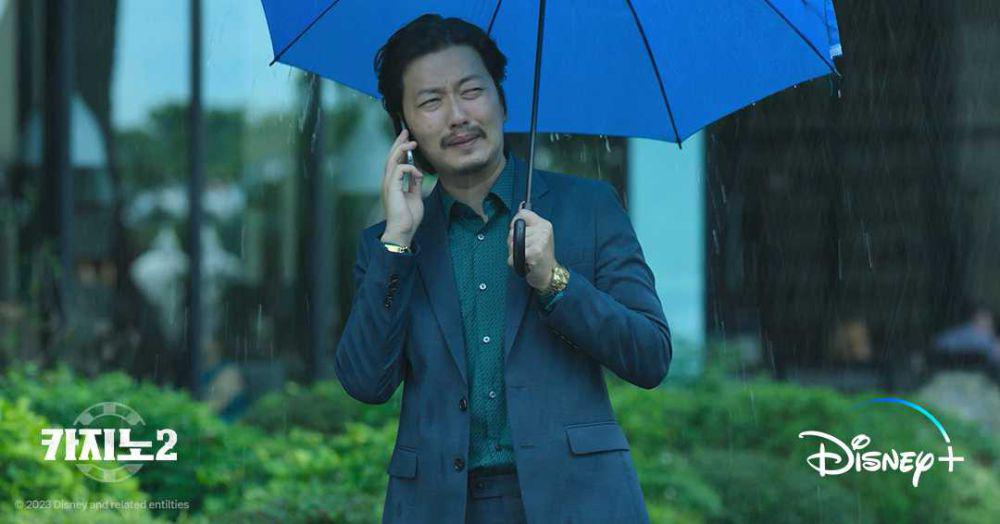 Kdrama 2023, 12 Watak Pembawa Masalah 11 8e1bf9a3 45e7 4c98 a0c2 1d95c88b53d3