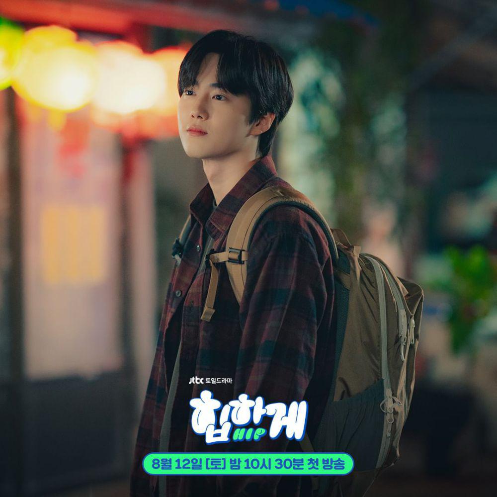 11 Kpop Idol Buat ”Debut” Dalam Kdrama Tahun 2023 6 922cff58 8eb0 482a 88f2 d9cfa3d907d4