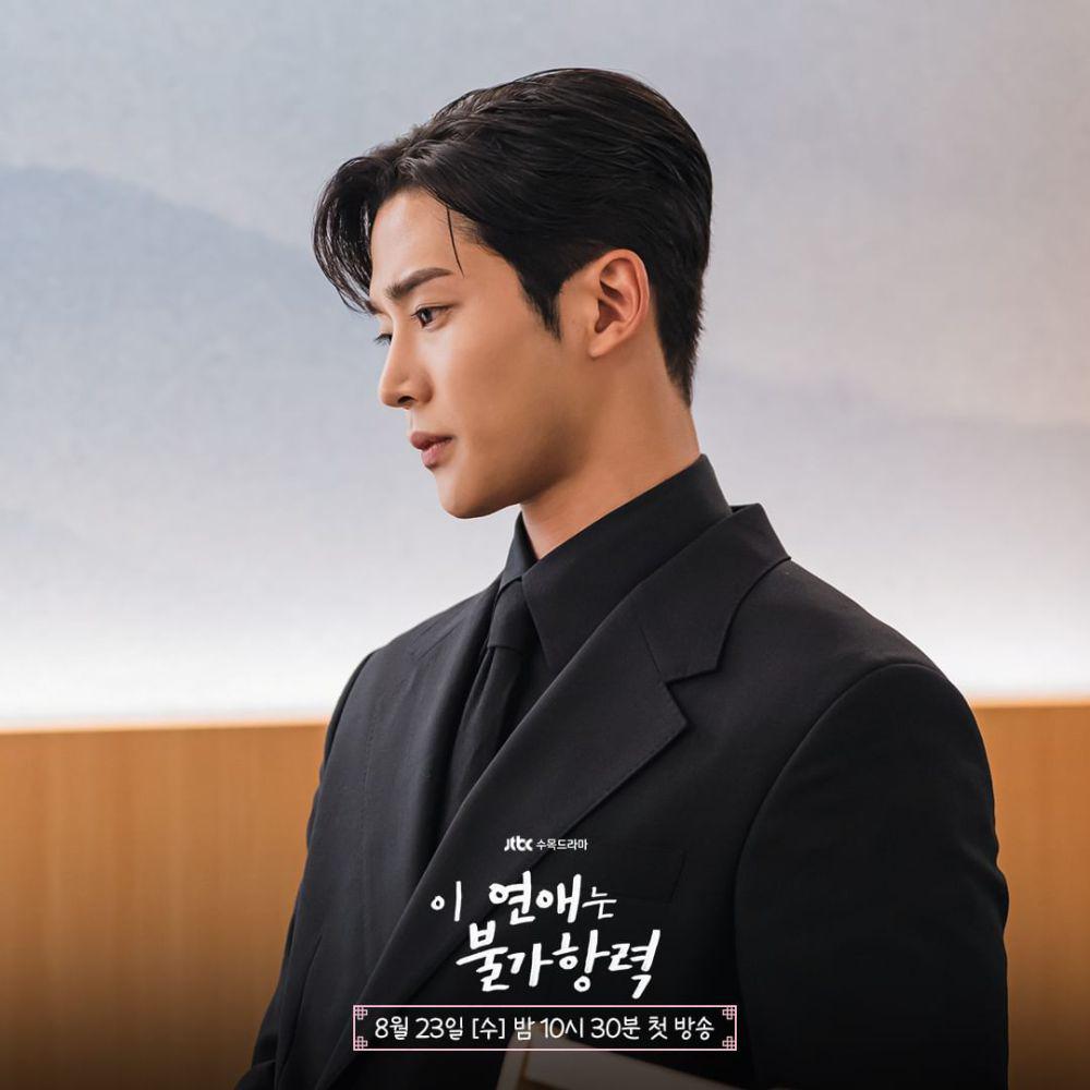 7 Bintang KPop Sebagai Watak Utama Untuk Kdrama JTBC 2023 5 9c904fe2 a54a 455f a64c f54518616cbb