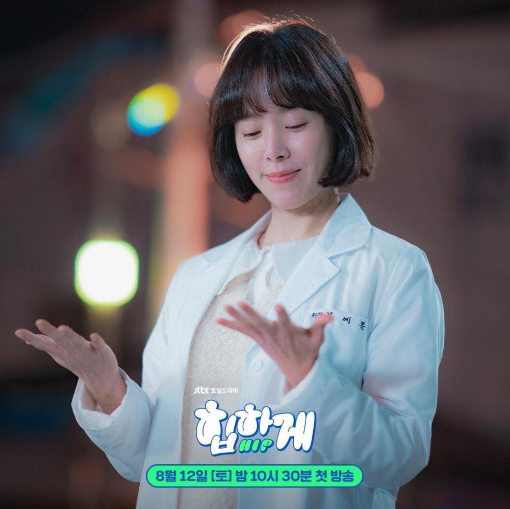9 Watak Kdrama Yang Mampu Melihat Masa Lalu dan Masa Depan Dengan Sentuhan 1 9d7ce715 e2b2 4518 add9 5733fc57fe5b