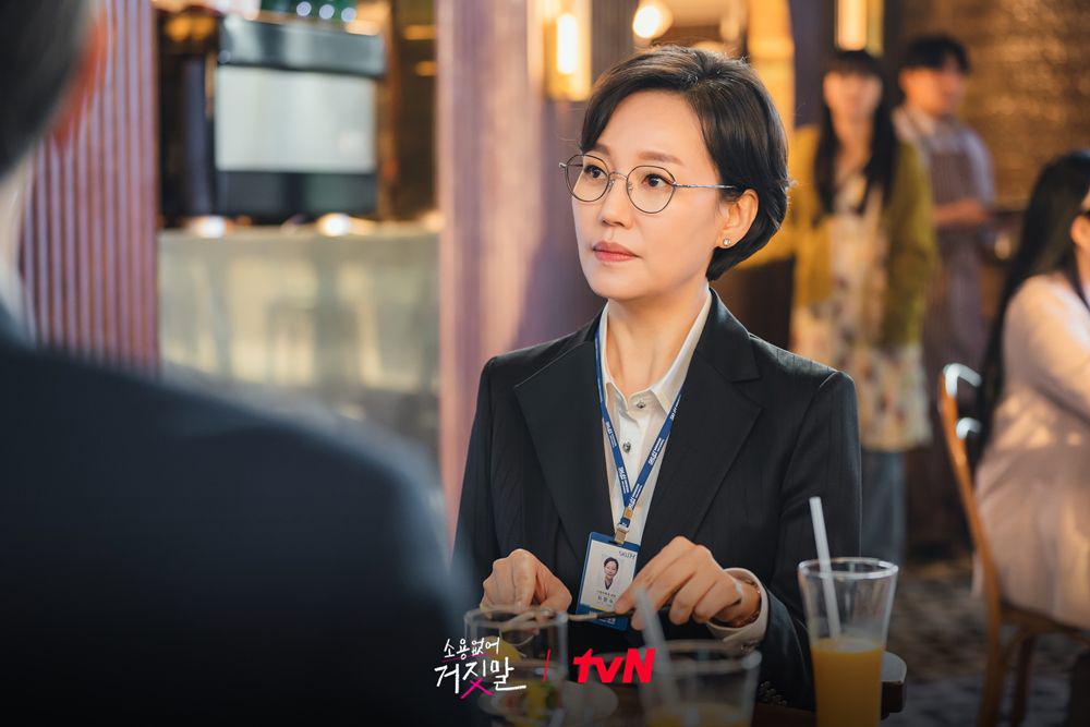 Kdrama 2023 Yang Dibintangi Pelakon Extraordinary Attorney Woo 5 9f2cfb88 c3e3 43ba a592 b696680c5f1e