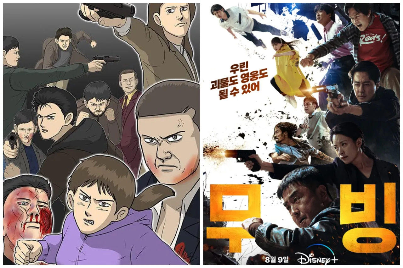 Suka Genre Supernatural Seperti The Uncanny Counter 2? Berikut 7 Kdrama Supernatural Untuk Anda 1 Supernatural