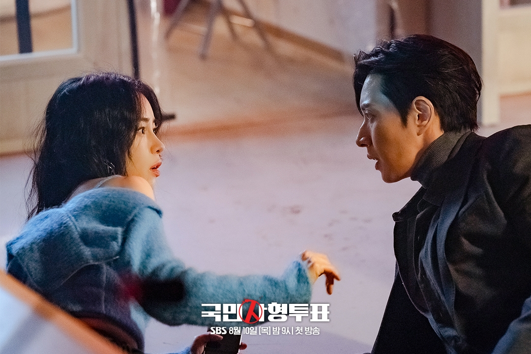 Kdrama Thriller Baharu “The Killing Vote”, Kisah Misteri Orang Bertopeng Anjing 5 IMG 0019