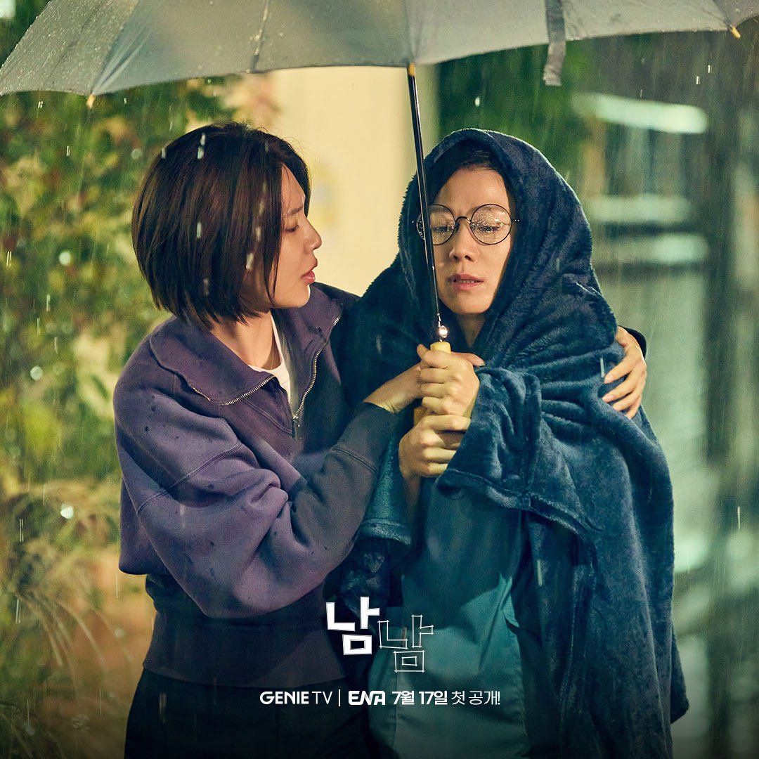 Kdrama Not Others, 7 Cara Dua Beranak Ini Selesaikan Konflik 7 IMG 0084