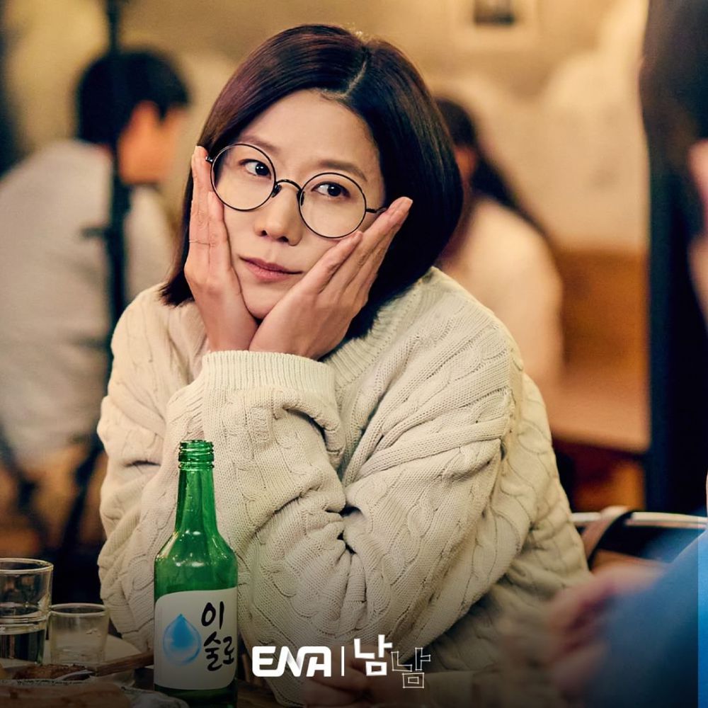 Kdrama Not Others, 7 Cara Dua Beranak Ini Selesaikan Konflik 2 IMG 0085