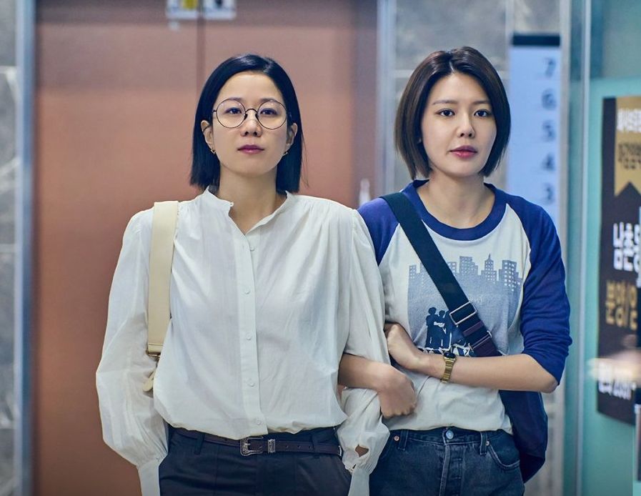 Kdrama Not Others, 7 Cara Dua Beranak Ini Selesaikan Konflik 1 Not others