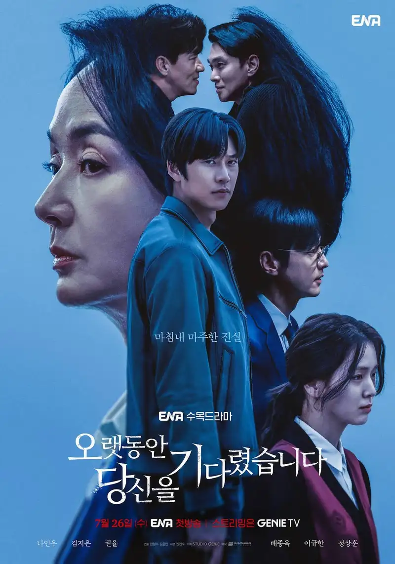 ”Longing For You”, Kisah Balas Dendam Dengan Genre Thriller, Aksi Dan Misteri 1 Longing for you