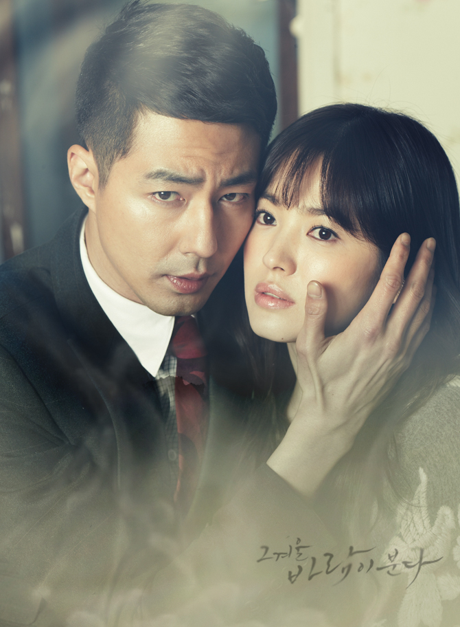 15 Drama dan Filem Jo In Sung, Terbaharu Superhero dalam “Moving” 10 IMG 0380