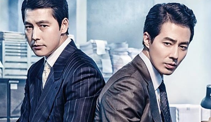 15 Drama dan Filem Jo In Sung, Terbaharu Superhero dalam “Moving” 13 IMG 0387