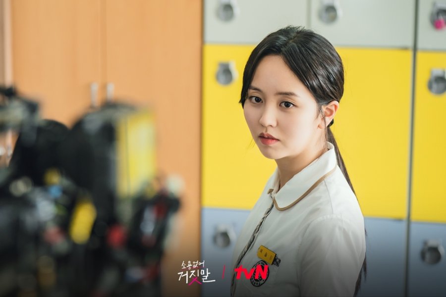 "My Lovely Liar" Menduduki No. 1 dalam 127 Negara 5 IMG 0463