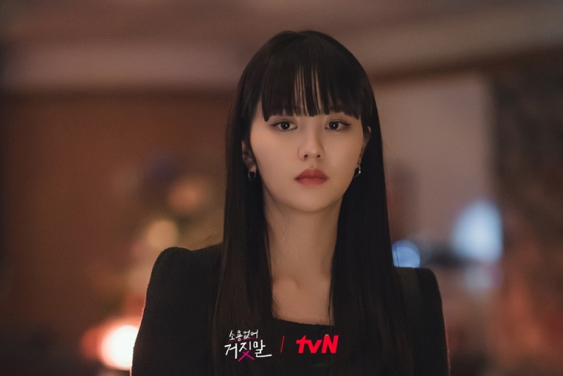 "My Lovely Liar" Menduduki No. 1 dalam 127 Negara 3 IMG 0469