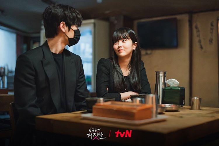 "My Lovely Liar" Menduduki No. 1 dalam 127 Negara 1 IMG 0471