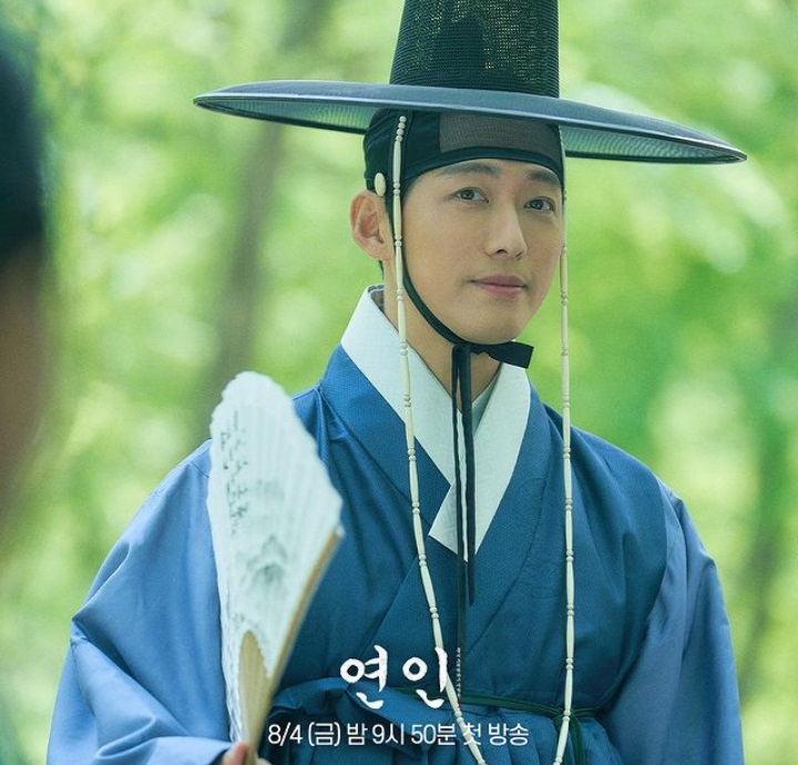 17 Fakta Menarik Minggu Pertama Tayangan “My Dearest”, Dibintangi Namgoong Min dan Ahn Eun Jin, Wajib Tonton 7 IMG 0776