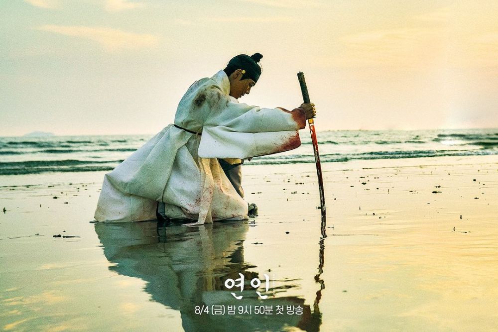 17 Fakta Menarik Minggu Pertama Tayangan “My Dearest”, Dibintangi Namgoong Min dan Ahn Eun Jin, Wajib Tonton 6 IMG 0778