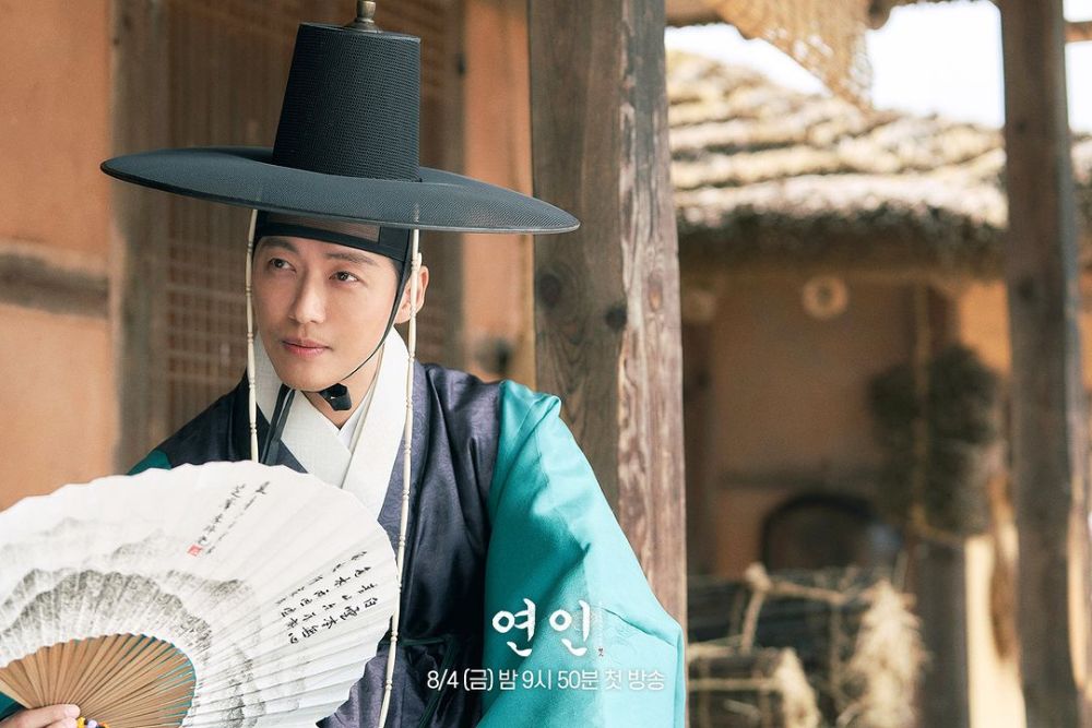 17 Fakta Menarik Minggu Pertama Tayangan “My Dearest”, Dibintangi Namgoong Min dan Ahn Eun Jin, Wajib Tonton 9 IMG 0780