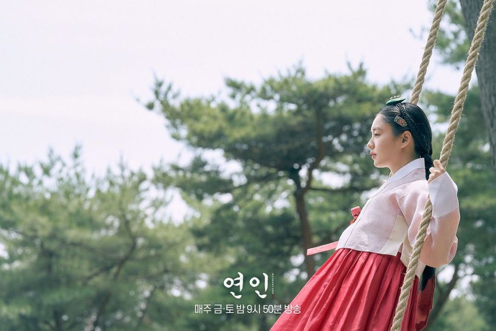 17 Fakta Menarik Minggu Pertama Tayangan “My Dearest”, Dibintangi Namgoong Min dan Ahn Eun Jin, Wajib Tonton 10 IMG 0781