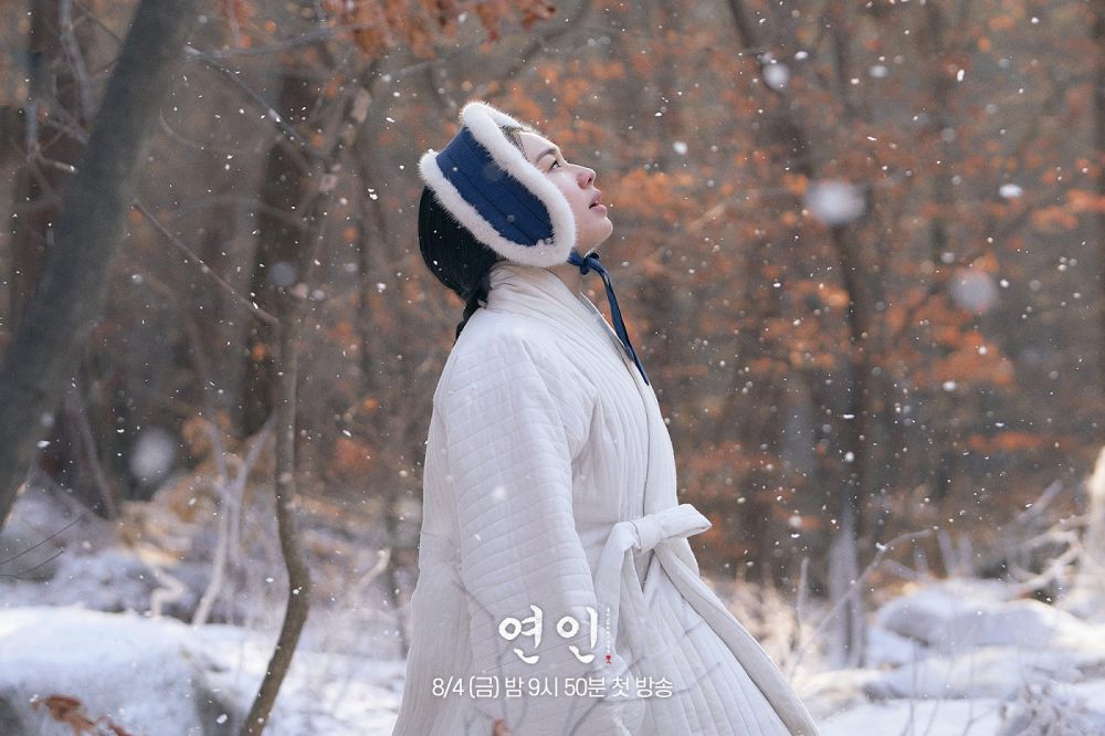 17 Fakta Menarik Minggu Pertama Tayangan “My Dearest”, Dibintangi Namgoong Min dan Ahn Eun Jin, Wajib Tonton 3 My dearest