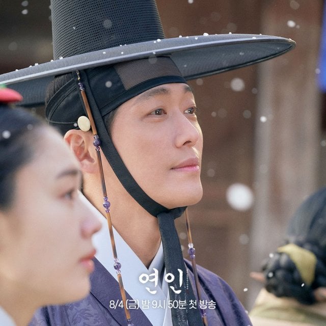 17 Fakta Menarik Minggu Pertama Tayangan “My Dearest”, Dibintangi Namgoong Min dan Ahn Eun Jin, Wajib Tonton 15 IMG 0794