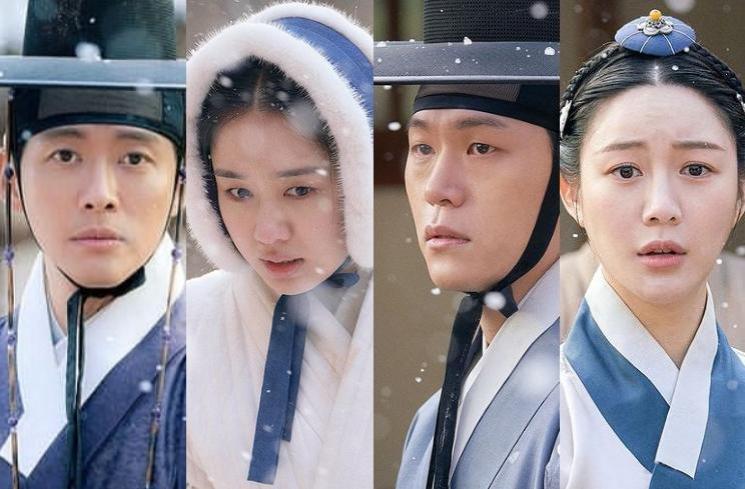 17 Fakta Menarik Minggu Pertama Tayangan “My Dearest”, Dibintangi Namgoong Min dan Ahn Eun Jin, Wajib Tonton 1 IMG 0796