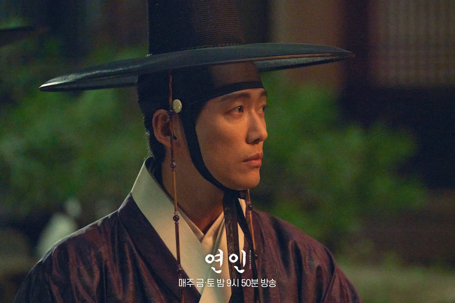 17 Fakta Menarik Minggu Pertama Tayangan “My Dearest”, Dibintangi Namgoong Min dan Ahn Eun Jin, Wajib Tonton 18 IMG 0798