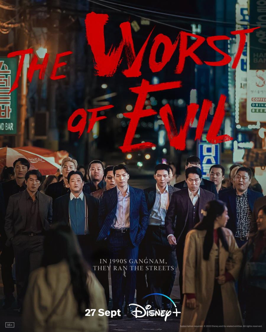 “The Worst of Evil”, Menampilkan Kegilaan Ji Chang Wook dan Wi Ha Joon 1 IMG 0878