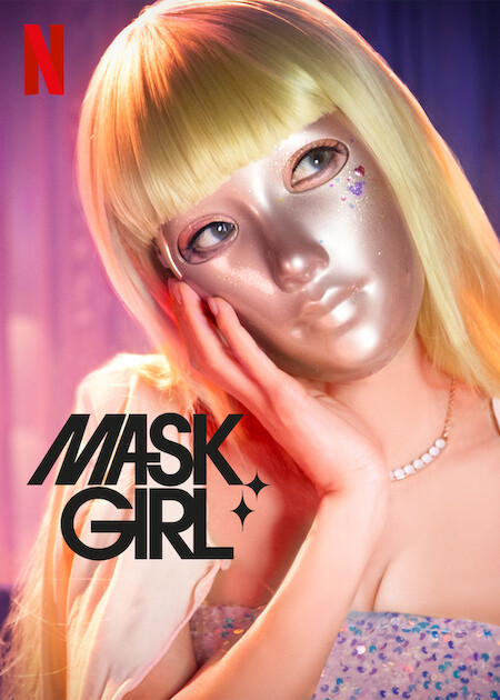 Kenali Lee Han Byul, Pelakon Utama Kdrama Mask Girl 2 IMG 1211