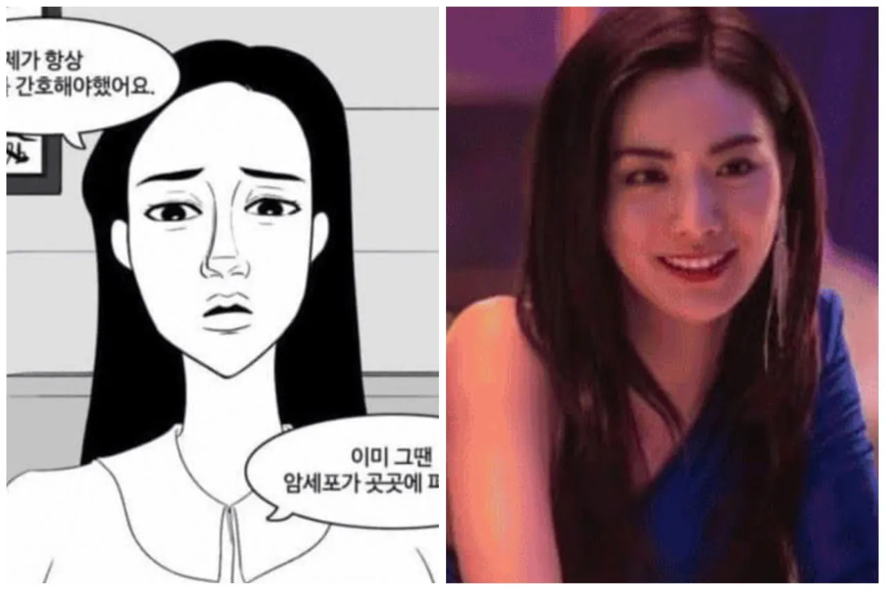 Watak Nana dalam “Mask Girl” Dikecam Kerana Melampau dan Provokatif 1 Nana