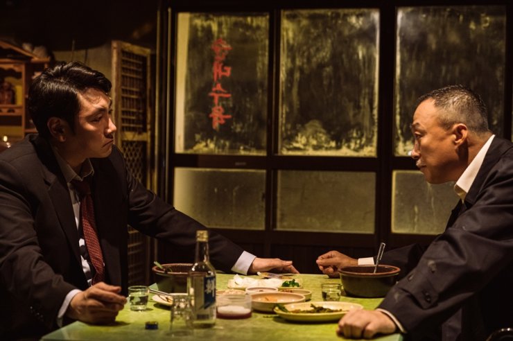 2 Filem Korea Baru Yang Boleh Ditonton di Viu Ogos Ini 2 IMG 1380