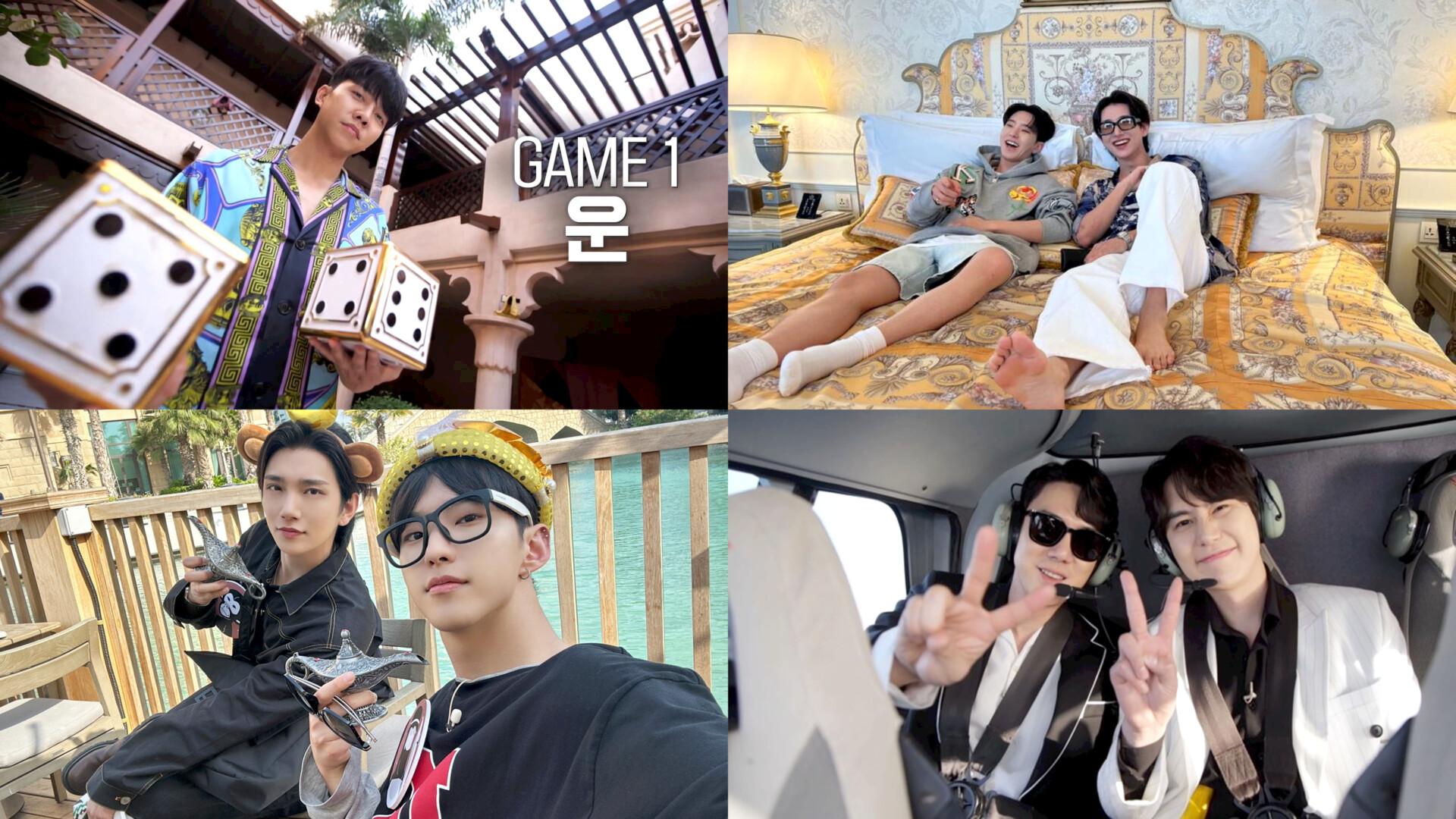 “Bro and Marble in Dubai”, 7 Selebriti Korea Bersaing Dalam Monopoli Kehidupan Sebenar 4 Bro and marble