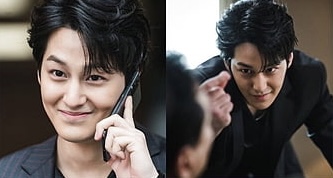 Kim Bum Akan Membintangi Filem Indonesia “Tanah Air Kedua”? 3 IMG 2617