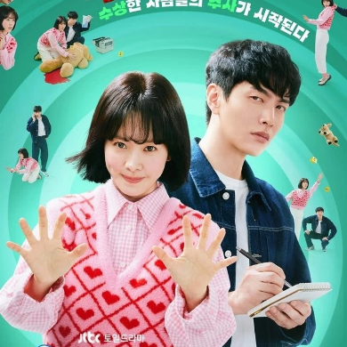 10 Kdrama Baharu Tayang Ogos 2023 7 IMG 8565