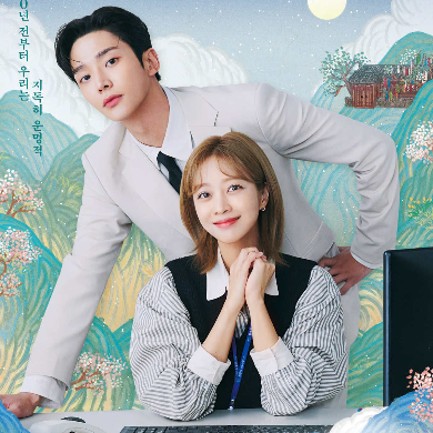10 Kdrama Baharu Tayang Ogos 2023 10 IMG 8568