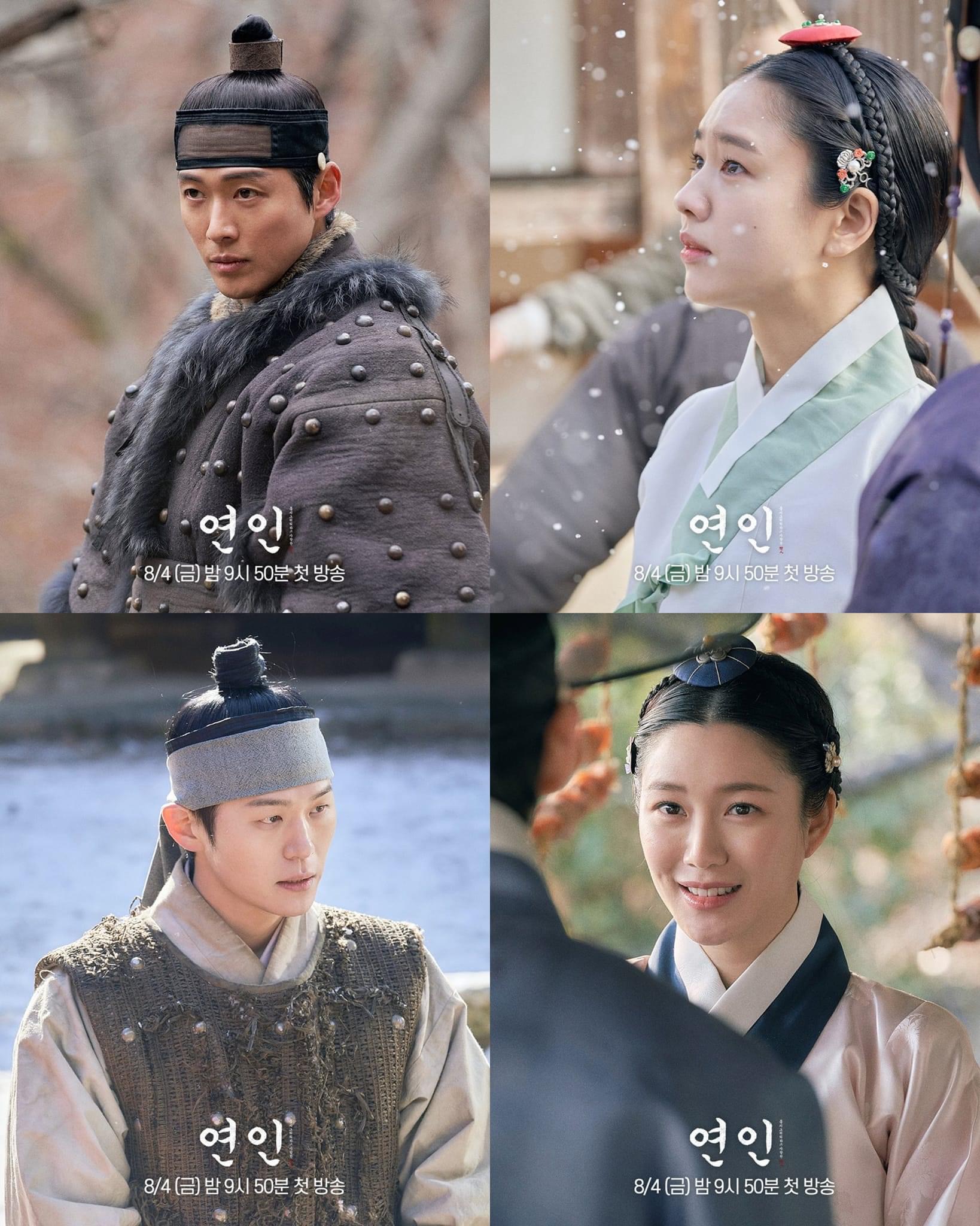 Pratonton My Dearest Episod 1, Dibintangi Namgoong Min 4 IMG 8681